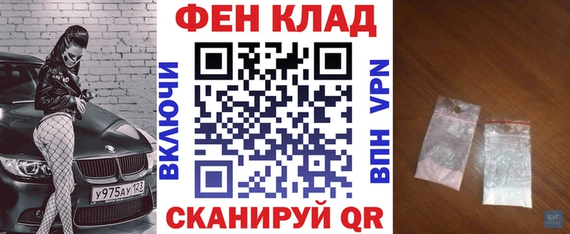 MEGA зеркало  Казань  Amphetamine VHQ 