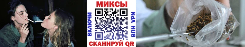 БУТИРАТ BDO 33%  купить наркотик  Казань 