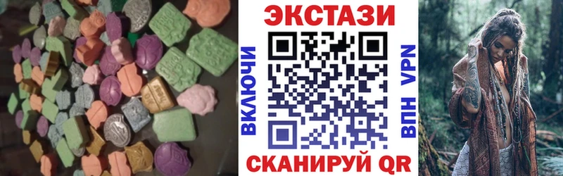 Ecstasy TESLA Казань