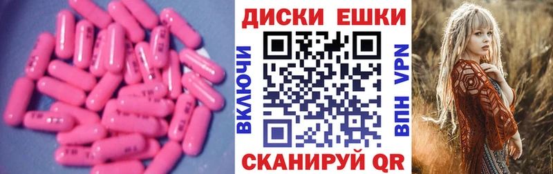 где найти   Казань  ЭКСТАЗИ Дубай 