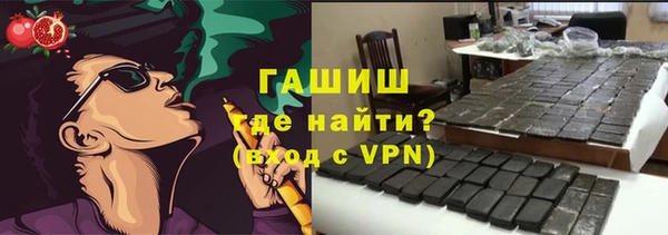 стафф Арсеньев