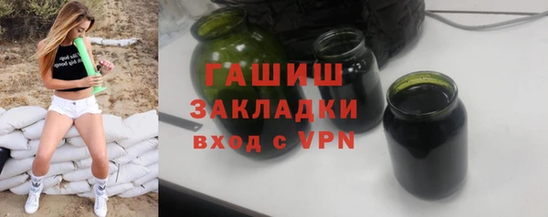 индика Аркадак