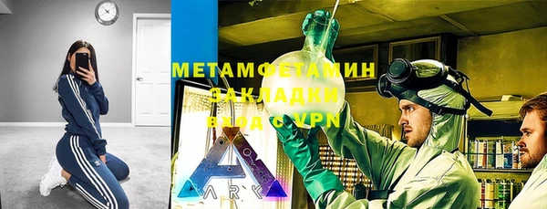 эйфоретик Алексеевка