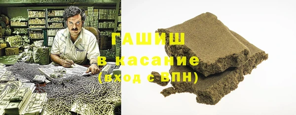 стафф Арсеньев