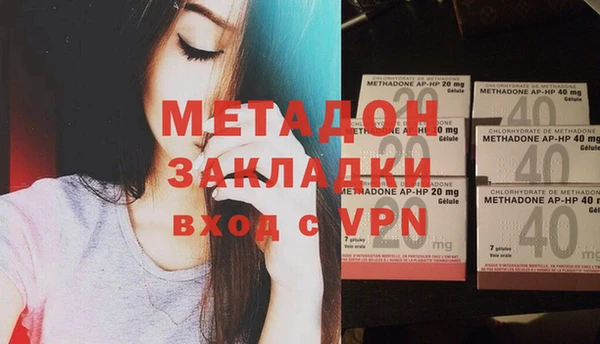 индика Аркадак